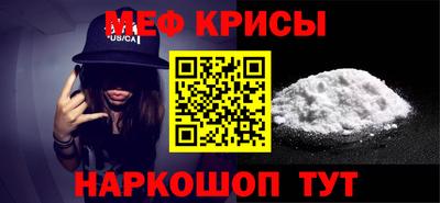 синтетический гашиш Нарткала