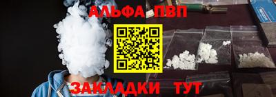 2c-b Нальчик