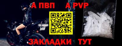 2c-b Нальчик