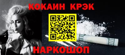 мдпв Наро-Фоминск