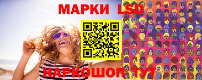 синтетический гашиш Нарткала
