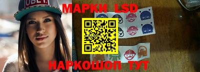 синтетический гашиш Нарткала