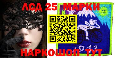 2c-b Нальчик