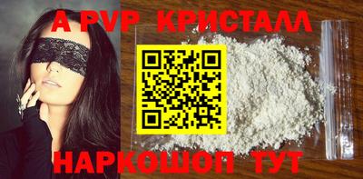 синтетический гашиш Нарткала