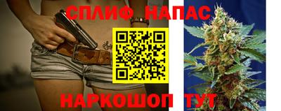 мдпв Наро-Фоминск