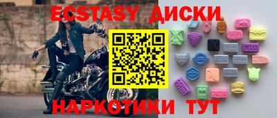 синтетический гашиш Нарткала