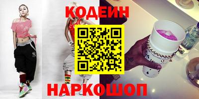 мдпв Наро-Фоминск