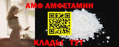 синтетический гашиш Нарткала