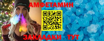 мдпв Наро-Фоминск
