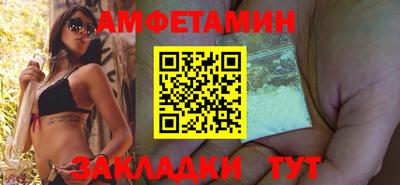 мдпв Наро-Фоминск