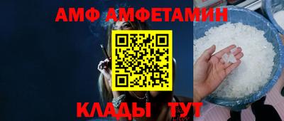 мдпв Наро-Фоминск