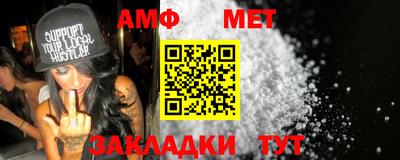 синтетический гашиш Нарткала