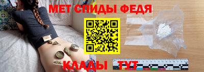 синтетический гашиш Нарткала