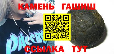 2c-b Нальчик