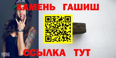 мдпв Наро-Фоминск