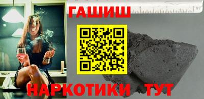 2c-b Нальчик