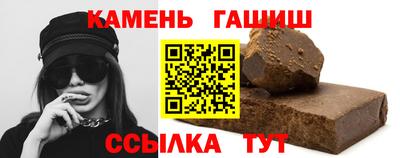 2c-b Нальчик