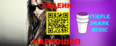 мдпв Наро-Фоминск