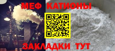2c-b Нальчик